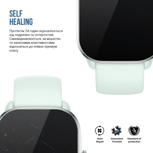 Фото - Захисна плівка для смарт-годинника Armorstandart Matte for Amazfit GTS 4 Mini 6 шт. (ARM91970)
